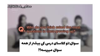 مصاحبه نتفلیکس با بلک پینک با زیرنویس چسبیده فارسی