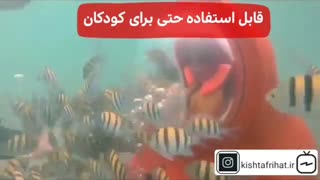 اسکوتر زیردریایی کیش