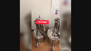 دستگاه تقطیر