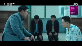 قسمت 6 سریال کره ای زندگی خصوصی *زیرنویس چسبیده* (دانلود با لینک مستقیم) Private Lives 2020