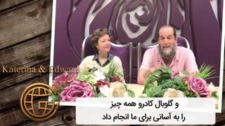 ازدواج در ترکیه