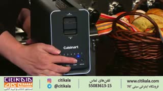 توستر نان کوئیزین آرت CPT2000E