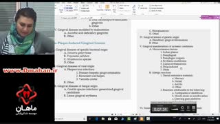 دمو تدریس پریو دوره اصلی اساتید دکتر هاشمی ودکتر حسینی آمادگی آزمون رزیدنتی(ماهان-نوآوران دانش)