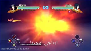 مود ناروتو استورم4 برای استورم 3 برای کامپیوتر(توضیحات)