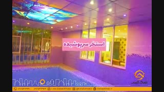 فروش باغ ویلا 510 متری در کردزار شهریار