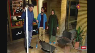 سریال چای نت...