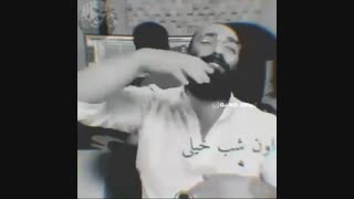 حمید صفت