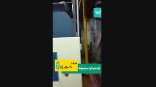 سرویس انواع موتورخانه | تعمیرکردن موتورخانه منزل با پین ورک