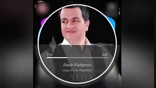 آهنگ آتاش کادام اف به نام لیلا