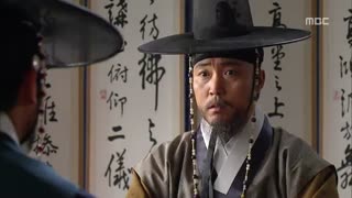 سریال کره ای(구가의서2013) قسمت 5