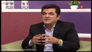 دکترعلی شاه حسینی _ مدیریت _کنترل