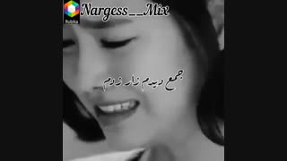میکس سریال های کره ای