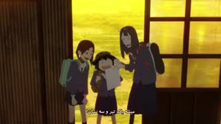 انیمه ایزوکن دستات رو غلاف کن قسمت 3 با زیر نویس فارسی- Eizouken ni wa Te wo Dasu na!