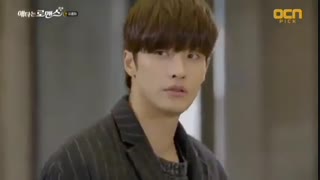 سکانس برتر ۷۶