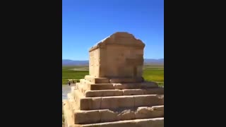 روز کوروش مبارک