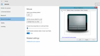 مشکلات مربوط به Touchpad سیستم را حل کنیم