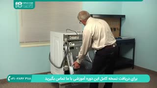 توانایی تشخیص و بررسی مکانیزم کار تیغه های فلزی غیر هم سنج لباسشویی