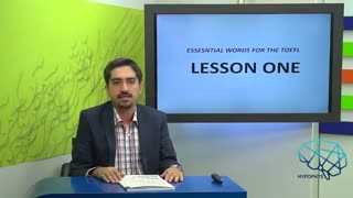 پکیج کامل آموزش زبان MHLE استاد عالم زاده