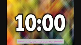 فیلم طریقه استفاده از اسپری تاخیری به زبان فارسی (آی بساط)