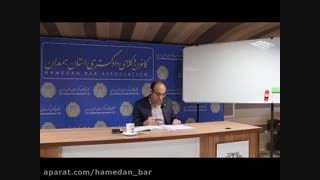 اصول دادخواست نویسی_مهدی غلامی جلال