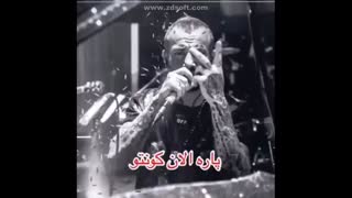 اشتب شد(این اخرین پستمه)(کپ)