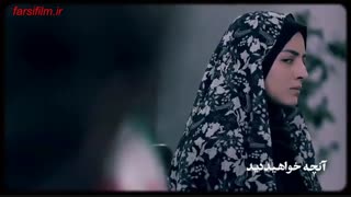 سریال آقازاده قسمت 19 نوزدهم در فارسی فیلم