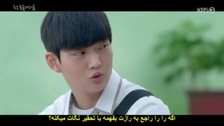 قسمت 8 سریال کره ای دو دو سُل سُل لا لا سُل *زیرنویس چسبیده* (دانلود با لینک مستقیم) Do Do Sol Sol La La Sol 2020