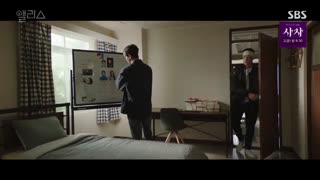 قسمت 9 سریال کره ای آلیس *زیرنویس چسبیده* (دانلود با لینک مستقیم) Alice 2020