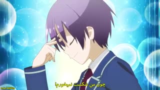 انیمه Tonikaku Kawaii قسمت 1با زیرنویس