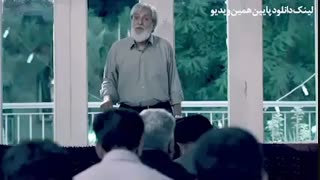 قسمت 19 سریال آقازاده (19) | سریال آقازاده قسمت نوزدهم(لینک دانلود داخل توضیحات ویدیو)