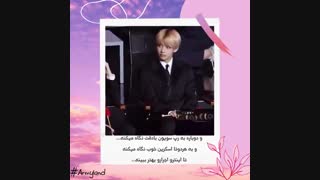 کیم تهیونگ نورلنده؟؟؟