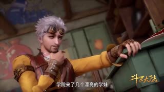 انیمه سرزمین ارواح قسمت 16با زیرنویس فارسی