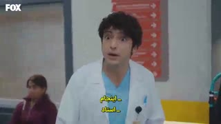 قسمت 35 دکتر معجزه mucize doktor  با زیرنویس فارسی چسبیده