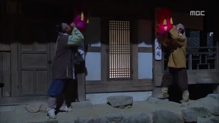 سریال کره ای(구가의서 2013)قسمت 11