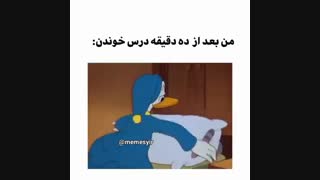 کیا اینطورن اعلام حضور کنن