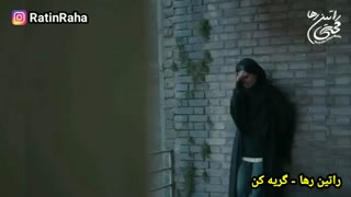 آهنگ غمگین و احساسی گریه کن از راتین رها