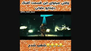 وقتی میخوام این قسمت از اهنگ دچیتا رو بخونم@_@