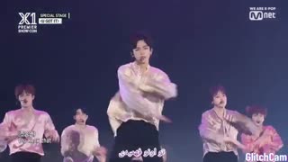 اجرایu got it زیرنویس فارسی چسبیده 1080