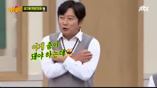 رقص چشم بسته اونها و اومجی با اهنگ apple