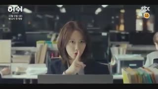 اولین تیزر سریال کره ای hush با بازی ایم یونا