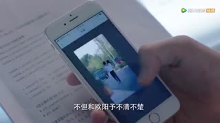 سریال چینی اولین عشق شیرین قسمت 14 با زیرنویس فارسی /Sweet First Love Chinese Drama 2020