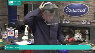 آموزش حذف کردن رنگ از روی بدنه خودرو