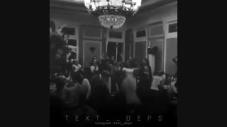 تقدیم به دختران سرزمینم