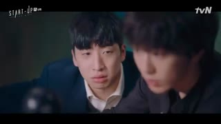 قسمت ششم سریال کره ای Start-Up 2020 - با زیرنویس فارسی