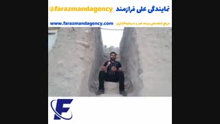 روشهایی که بیمه عمر تورم و کم شدن ارزش پول رو جبران میکنه؟