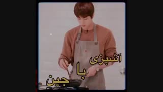 نظرسنجی ..........کپشن
