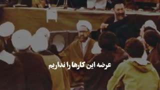 سخن مهم پیامبر (ص) درباره سرنوشت مردم بی تفاوت نسبت به فساد ها در جامعه