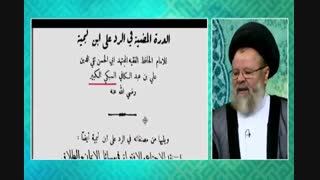 عالم اهل سنت ابن تیمیه را اصلا جزو هفتاد و سه فرقه اسلامی نمیداند بلکه او را بی دین و خارج از اسلام میداند