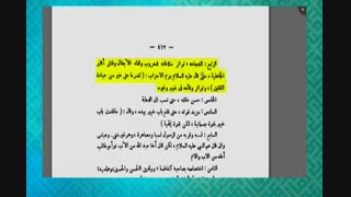 ضربت شمشیر امیرالمومنین در جنگ خندق افضل است از تمام عبادات جن و انس تا قیامت