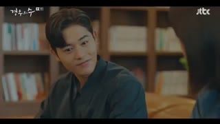 قسمت هفتم سریال کره ای فراتر از دوستی+زیرنویس چسبیده More Than Friends 2020 با بازی سونگ وو